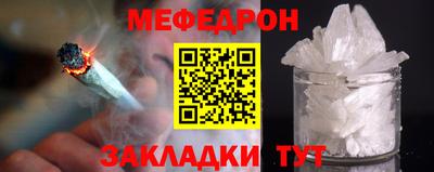 кокаин VHQ Нальчик