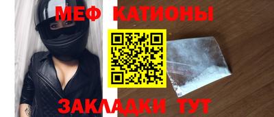 кокаин VHQ Нальчик