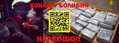 альфа пвп Нарткала