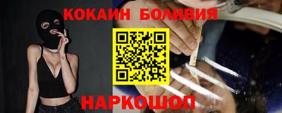 альфа пвп Нарткала