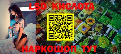 кокаин VHQ Нальчик