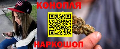 альфа пвп Нарткала