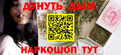 кокаин VHQ Нальчик