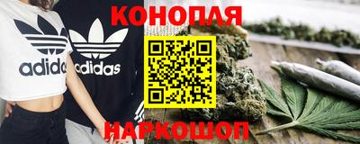 кокаин VHQ Нальчик