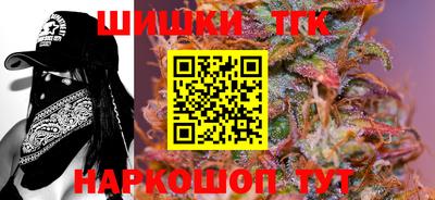 первитин Наро-Фоминск