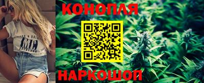 кокаин VHQ Нальчик