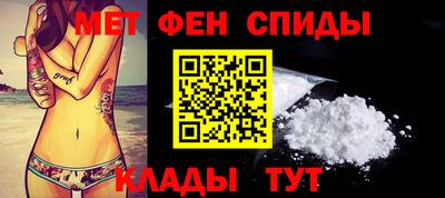 кокаин VHQ Нальчик