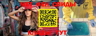 кокаин VHQ Нальчик