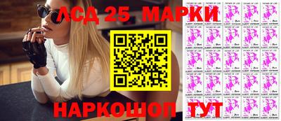 альфа пвп Нарткала