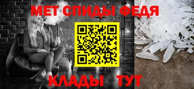 кокаин VHQ Нальчик