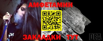 кокаин VHQ Нальчик