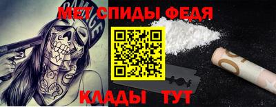кокаин VHQ Нальчик