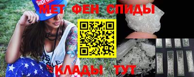 кокаин VHQ Нальчик