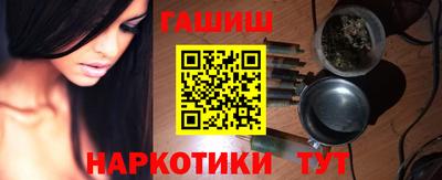 кокаин VHQ Нальчик