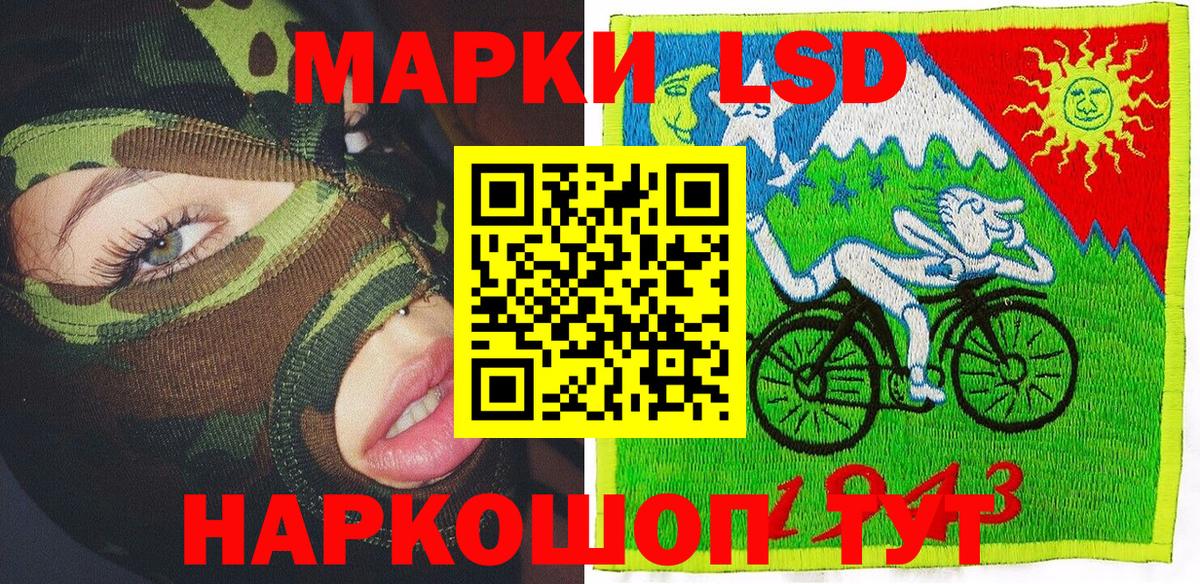 Гашиш  Конопля  Alpha-PVP СОЛЬ   Экстази  Среднеуральск  Вход с VPN  Меф МЯУ МЯУ  